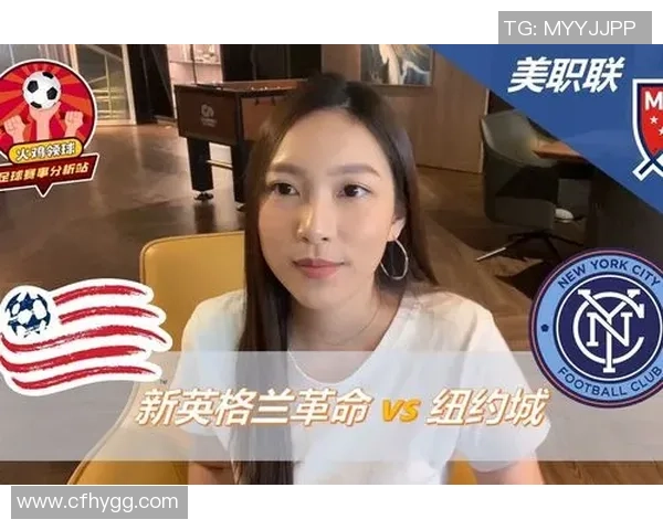 纽约城与新英伦革命的历史交锋与文化碰撞探讨