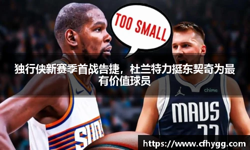 DB电竞官网