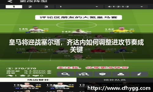 DB电竞