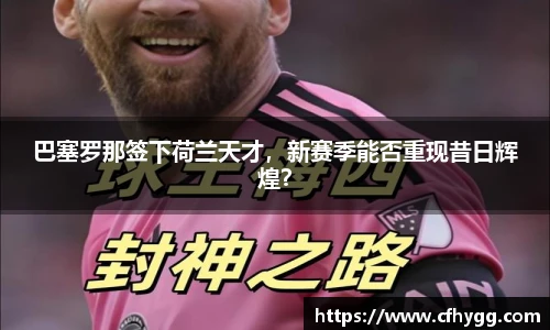 DB电竞