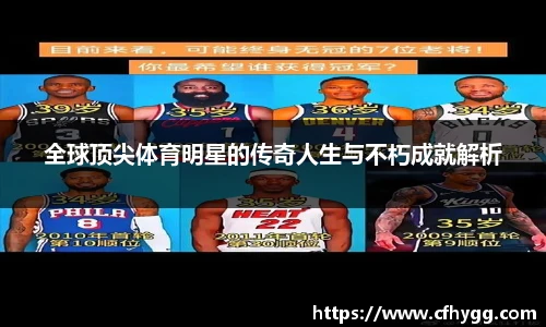 DB电竞官方网站