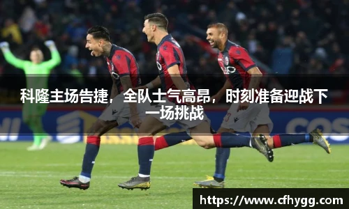 DB电竞