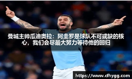 DB电竞平台