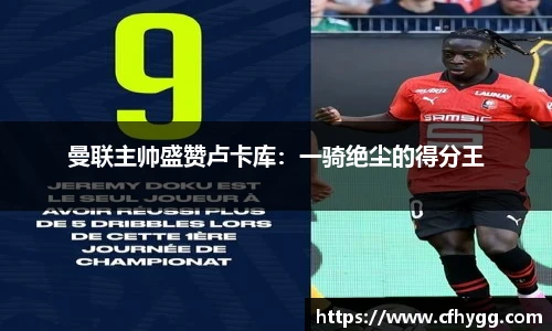 DB电竞官网