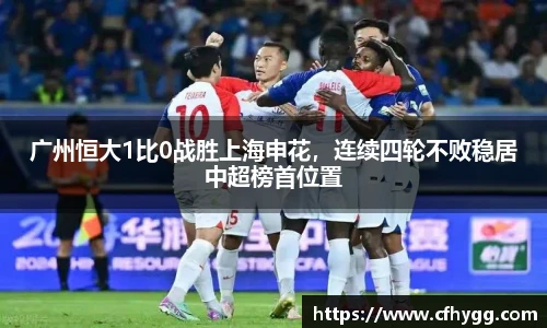 DB电竞官网
