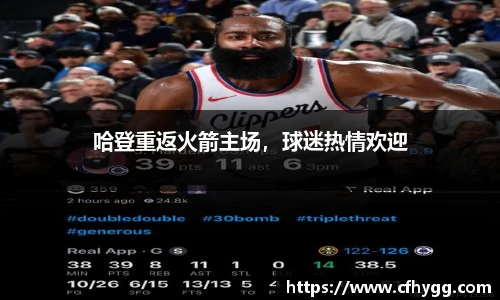 DB电竞官方网站