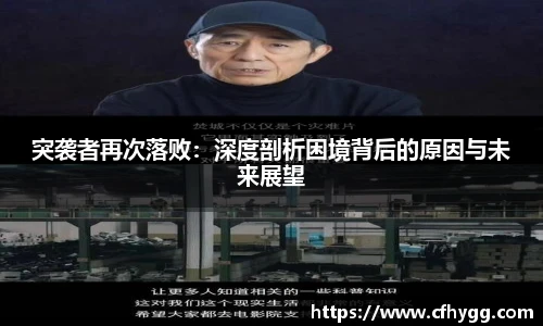DB电竞官方网站