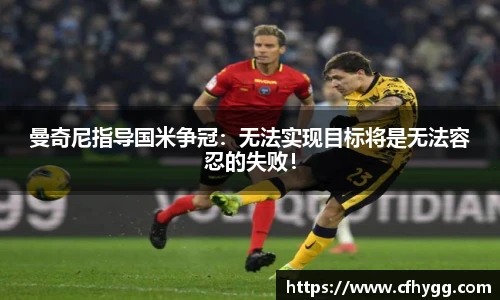 DB电竞平台