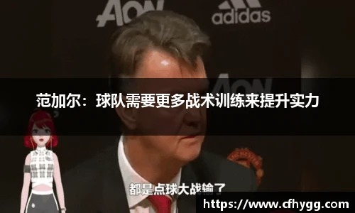 DB电竞平台