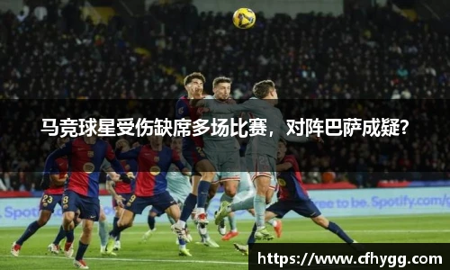 DB电竞官方网站