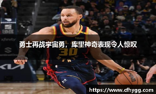 DB电竞官方网站