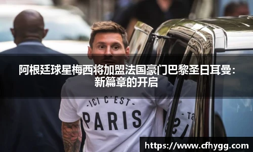 DB电竞官方网站