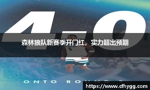 DB电竞官方网站