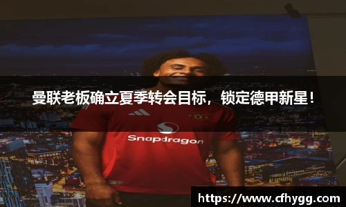 DB电竞官网