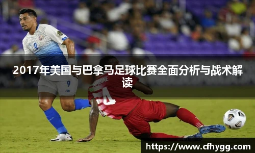 DB电竞官网