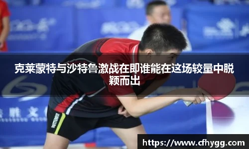DB电竞官网