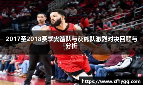 DB电竞官方网站