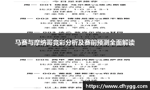 DB电竞